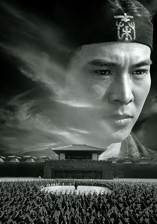 本科授予学士学位证明